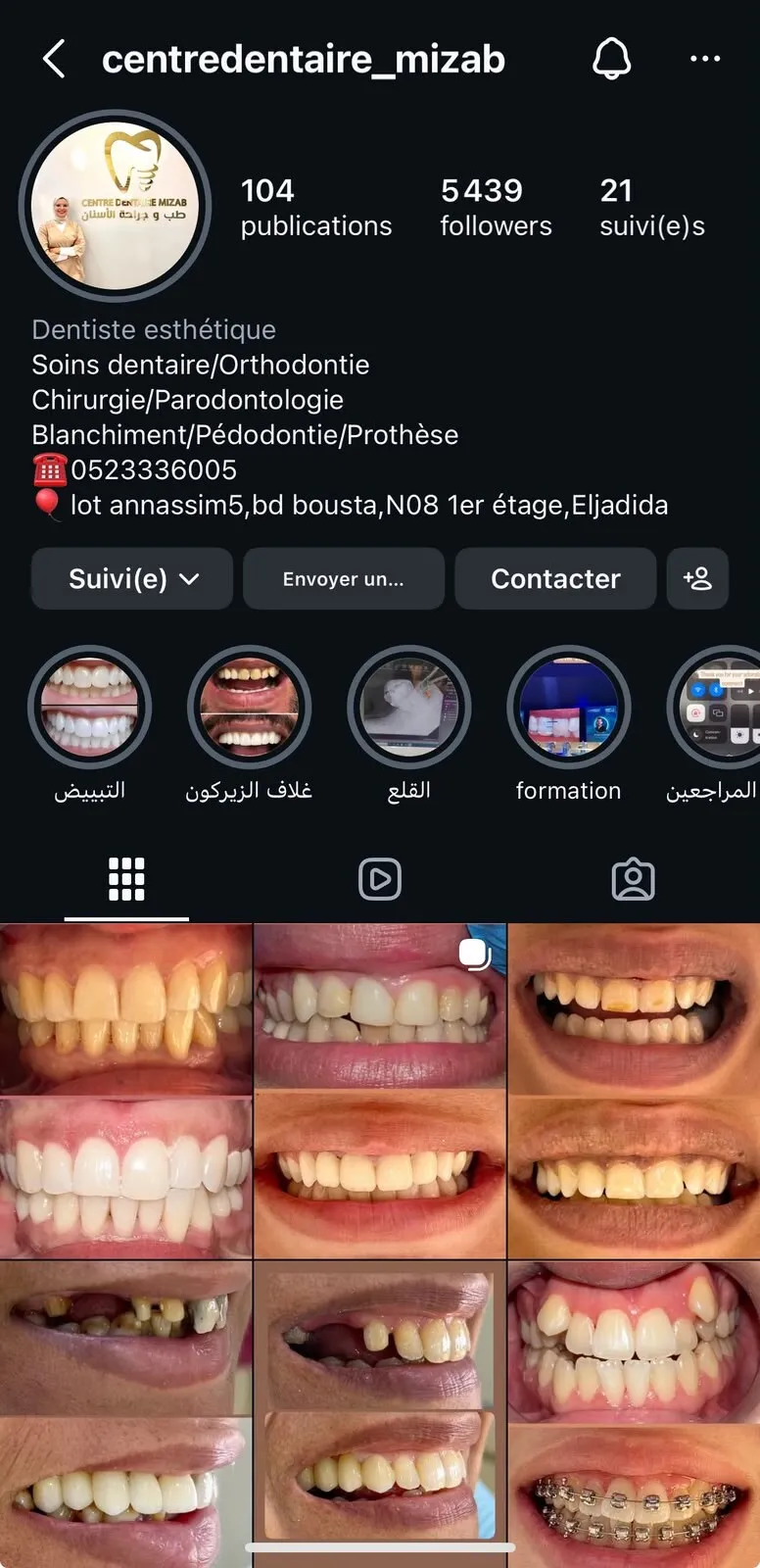 Le profil Instagram de Centre Dentaire Mizab